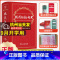 3本套]现代汉语词典+古汉汉语词典+牛津高阶英汉双解词典 [正版]现代汉语词典第7版第七版版全套现代汉语词典字典商务印书
