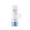 MISTINE蜜丝婷AQUA水感清透身体防晒霜SPF50PA+++ 70ML/支