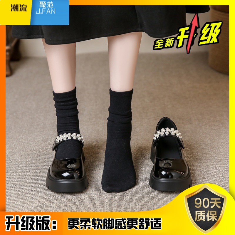 聚范玛丽珍小皮鞋女款2024新款夏季厚底女鞋子百搭黑色单鞋粗跟高跟鞋高清大图