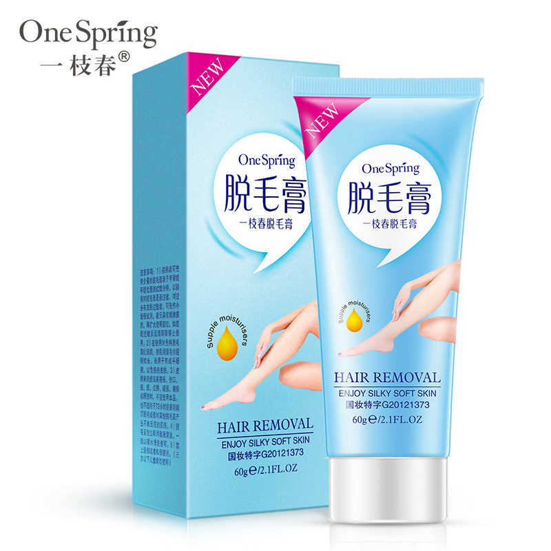 一枝春 Onespring 脱毛一枝春脱毛膏60g 温和不刺激去腿毛去腋毛私密全身男女士 价格图片品牌报价 苏宁易购铧鑫美妆专营店