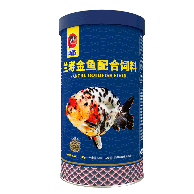 金鱼饲料兰寿狮子头起头专用下沉颗粒锦鲤鱼食蛋白饲料不浑水高清大图