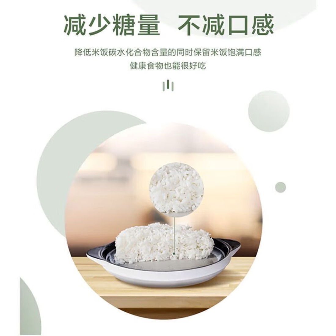 格力(GREE)大松家用低糖煲智能IH电饭煲电饭锅蒸米饭煲3-5人饭锅GDCF-3010C高清大图