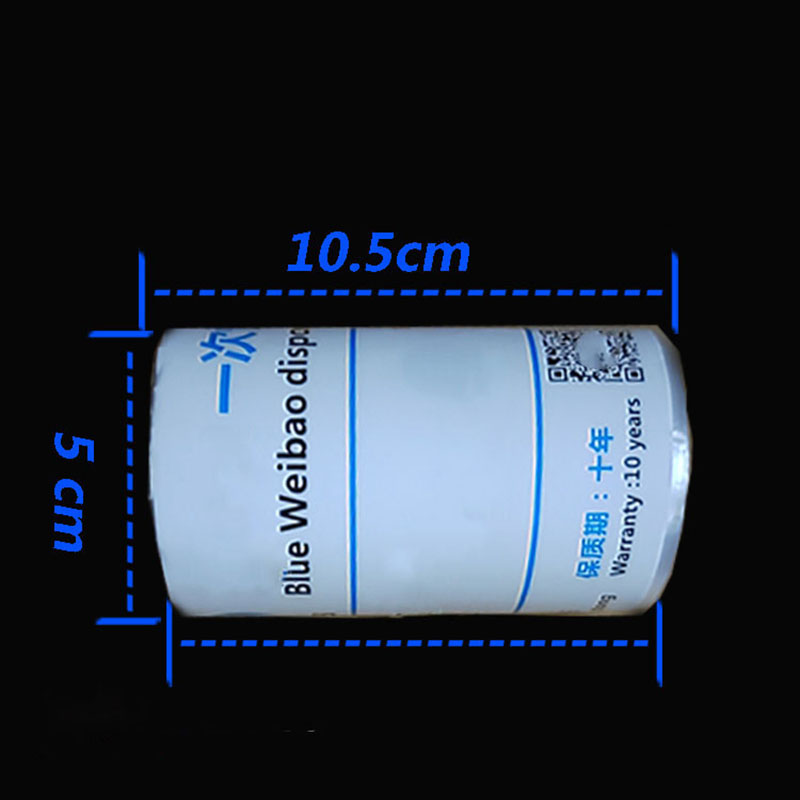 卫生卷套自动换套蓝卫宝卫生卷套2齿/85次/卷 25卷/箱高清大图