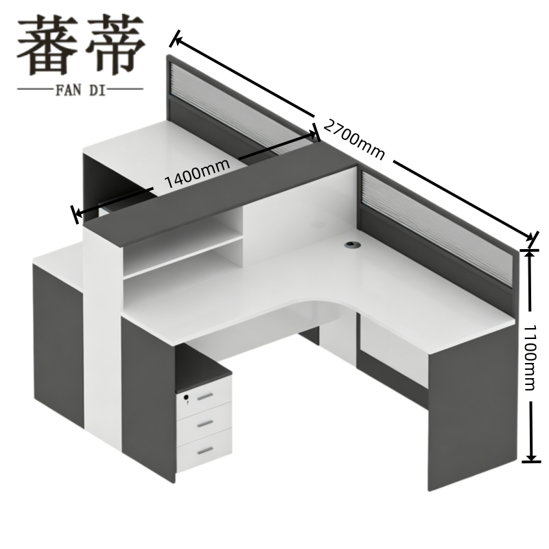 蕃蒂 屏风工位 含柜1400*2700*1100mm 组高清大图