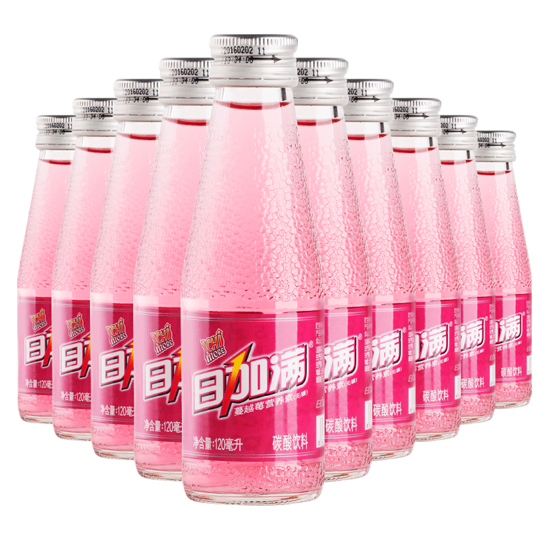 日加满蔓越莓营养素碳酸饮料120ml*5瓶+日加满甜睡辅助睡眠营养素饮料120ml*5瓶