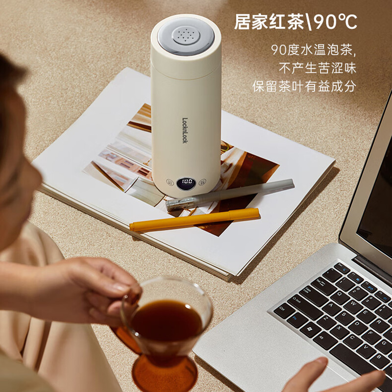 乐扣乐扣电水壶0.4L便携烧水壶保温水杯EJC3765SLV高清大图