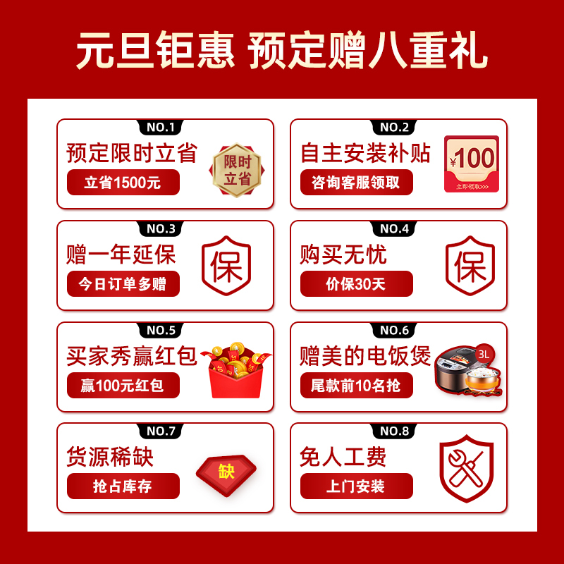 [烟灶蒸一体热卖]先科SAST/ T6XZ 一体式一体机带蒸箱自清洁 集成灶 液化气猛火灶 多功能烟灶套装 高温蒸气款