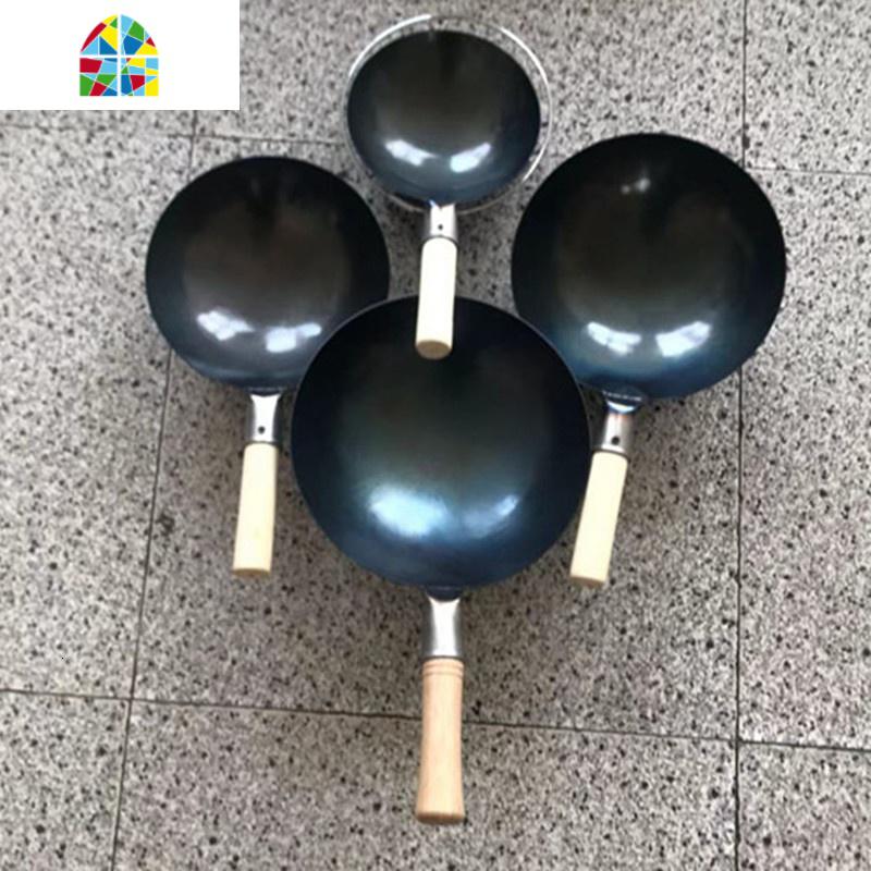 17/20/24/26/28厘米宝宝辅食迷你一人纯手工旅游无涂层小铁炒锅 FENGHOU 直径24厘米高清大图