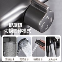 SEREN HOME 赛恩卫浴淋浴花洒套装增压喷枪浴室洗澡喷头莲蓬头黄铜沐浴套装枪灰色黑色