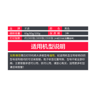出众联想m7206碳粉M7216NWA M7400 m7605d m7400Pro墨粉LT2451H M7205