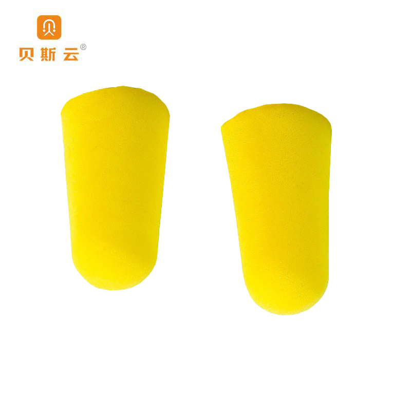 贝斯云 一次性耳塞 BSY-RS50对 包高清大图