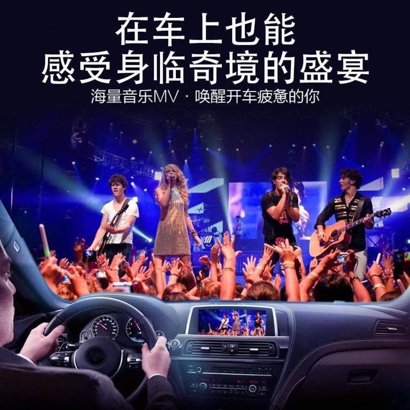 车载u盘优盘汽车播放器16g32g无损抖dj带老歌曲视频流|旋转活动款-[玫瑰金] 16G[送2000歌+视频]图片