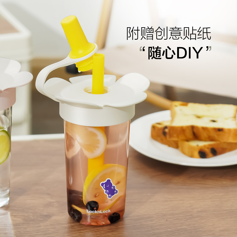 乐扣乐扣tritan水杯女生高颜值随手杯男塑料杯学生夏天便携吸管杯