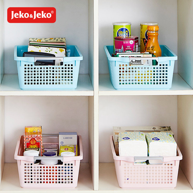 JEKO&JEKO 酷ma萌熊本熊办公桌面化妆品收纳筐塑料浴室盒子零食卡通置物篮2只装SWB-6124