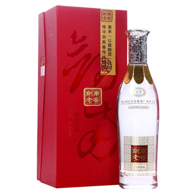 剑南春52度剑南老窖2006 浓香型白酒 500ml*2瓶(送礼品袋)保真 假一赔十