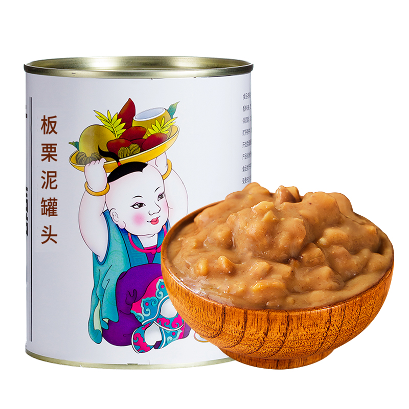 栗子泥颗粒酱商用即食烘焙馅料奶茶店专用 板栗泥罐头900g高清大图