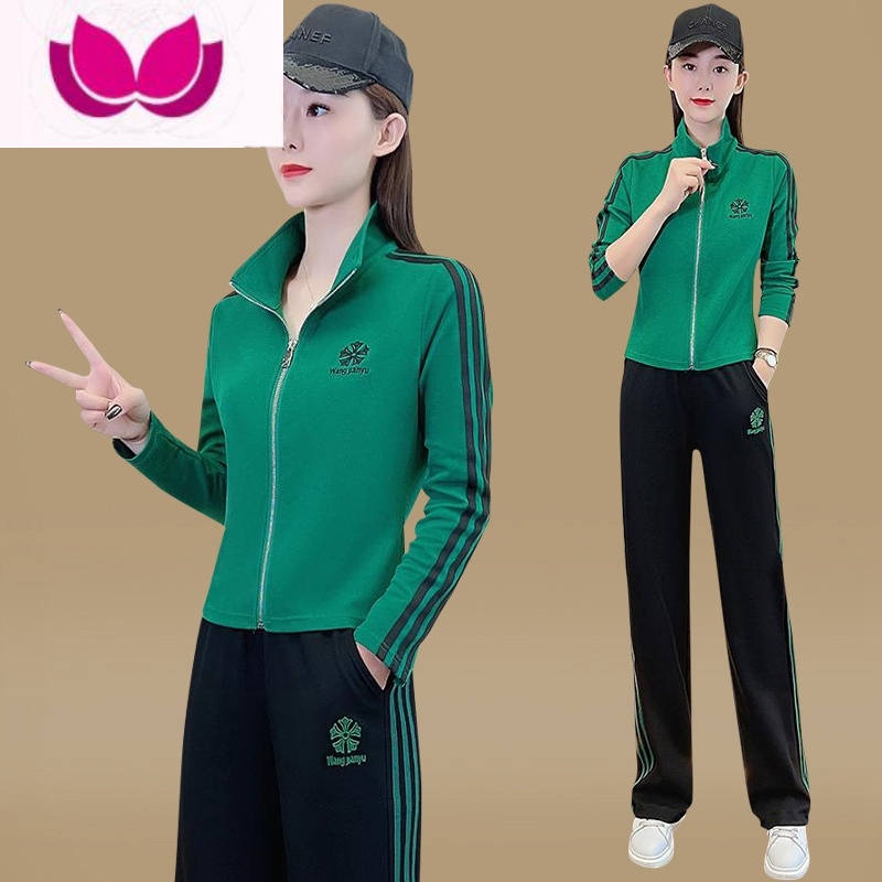 七斓早秋装时尚套装女士2023新款减龄洋气质显瘦休闲运动服套 XL 绿色套装