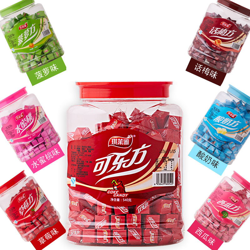 包邮琪莱雅可乐方酸奶粒方糖水果压片奶糖喜糖西瓜草莓方540g约190颗8