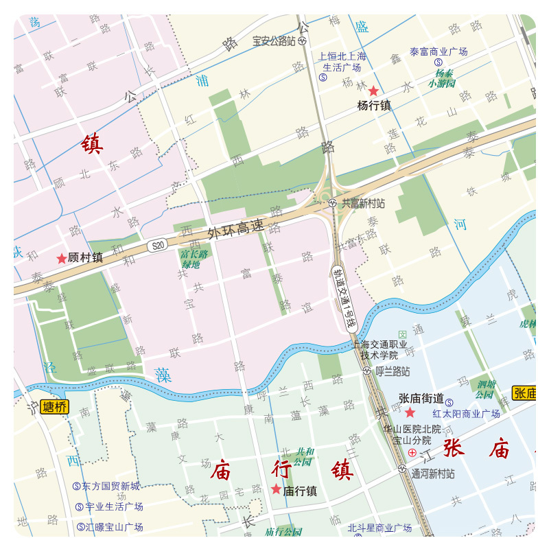 2021新版上海市区图系列宝山区地图上海市宝山区地图交通旅游图上海