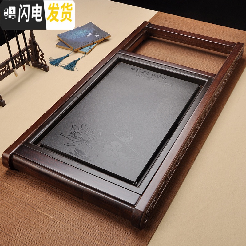三维工匠喝茶茶具套装家用客厅功夫实木茶盘鸡翅花梨茶台茶海茶托整套 11玲珑茶盘单盘高清大图