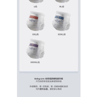 babycare皇室狮子王国拉拉裤超薄透气XL