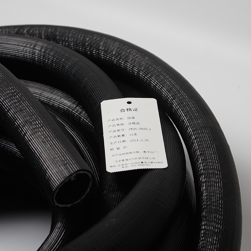 泰瑞众为橡胶管 ZWJG-3925-1 米高清大图