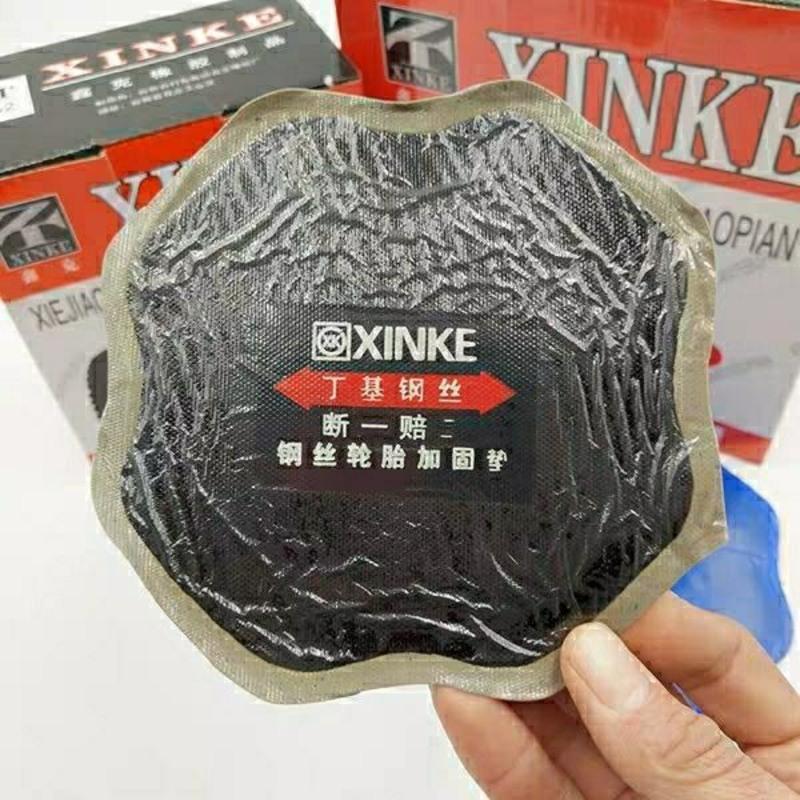 鑫克斜胶胎外胎冷补胶片垫子冷补胶补加厚补胎胶片帆布层丁基钢丝 鑫