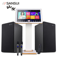 Sansui/山水 H16 家庭ktv音响套装家用音响ktv专用一体机卡拉ok点歌机影院数字功放会议室舞蹈室客厅专业音箱