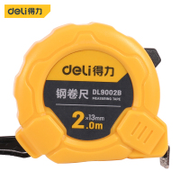 得力/deli 卷尺 DL9002B 黄色 钢卷尺