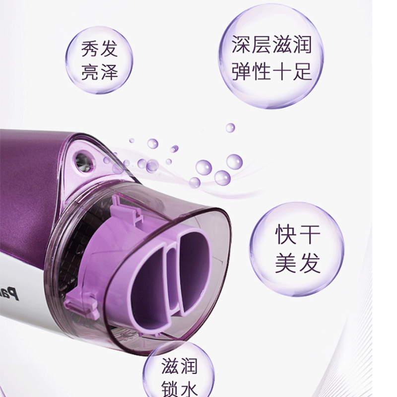 松下吹风机 EH-NE52-V405报价_参数_图片_视频_怎么样_问答-苏宁易购
