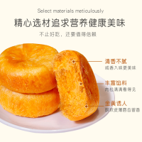 友臣肉松饼 营养早餐休闲零食蛋糕面包茶点 代餐下午茶1000g 2斤装年货礼盒伴手礼