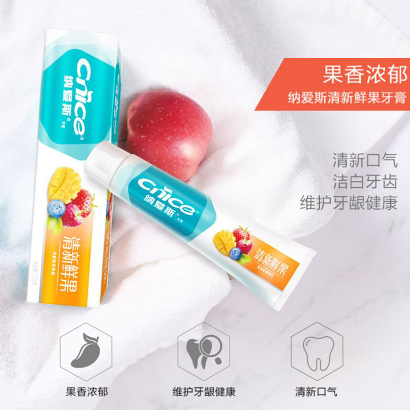 纳爱斯 清新鲜果牙膏 120g(5支装)高清大图