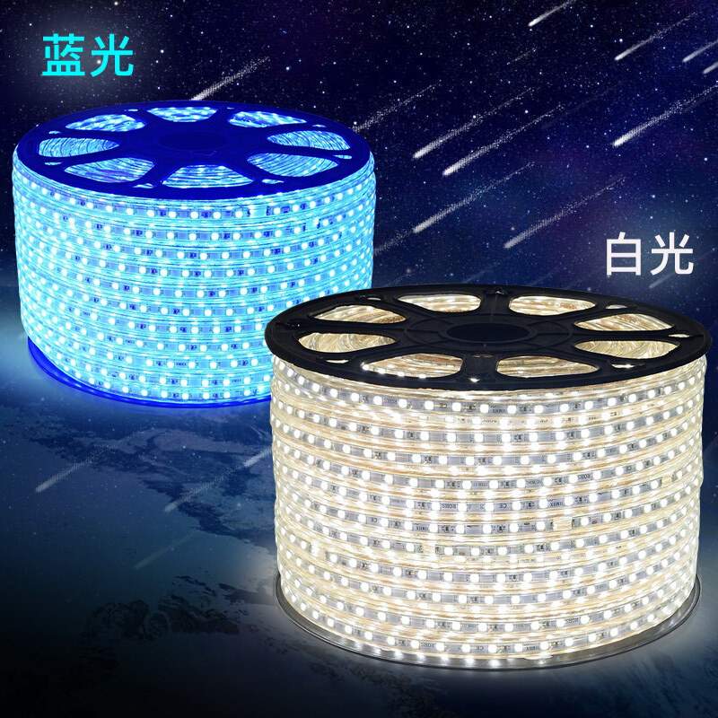 led灯带宽版铜芯/2835防客厅高亮顶暗条贴片软灯条光带-升级版-[LED宽版铜芯]白其它