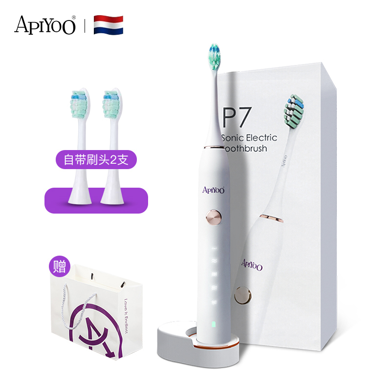 ApiYoo 荷兰艾优电动牙刷成人 P7充电式声波震动牙刷情侣款男女通用(自带2支刷头 磨砂白)