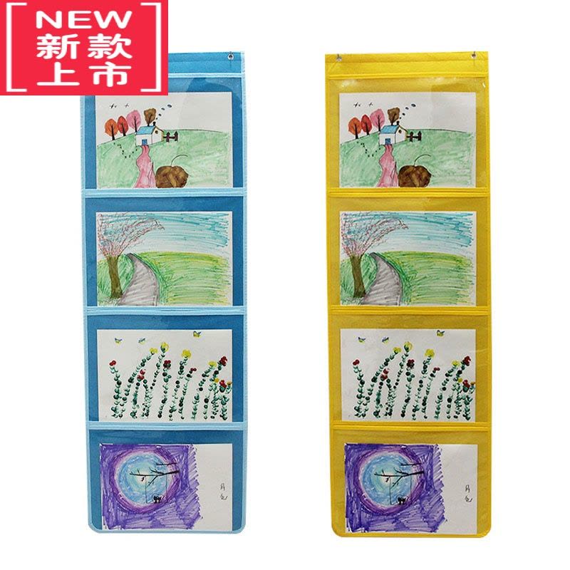 可莉允A3美术作品展示袋幼儿园8k透明袋画画图书收纳袋教室挂墙书袋挂袋图片