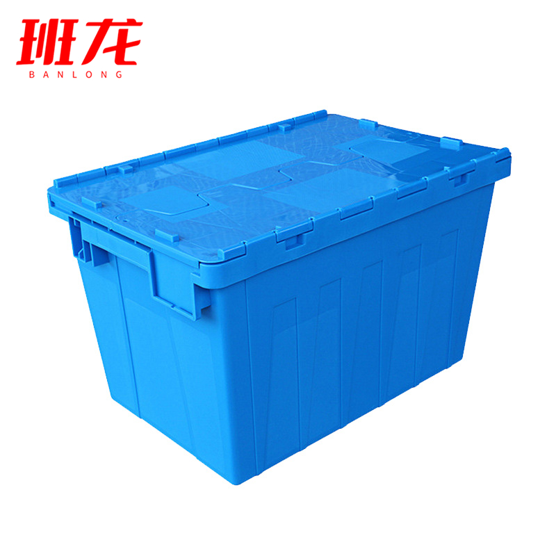 班龙储物周转箱60*40*41.5cm个高清大图