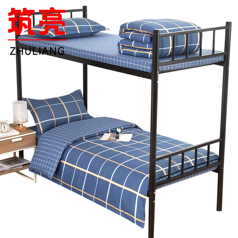 筑亮 三件套 TC46 套高清大图