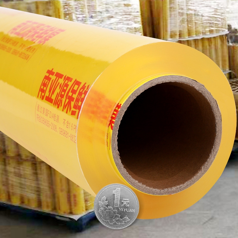 保鲜膜家用大卷食品级商用经济装水果蔬菜饭店专用美容院整蔬商高清大图