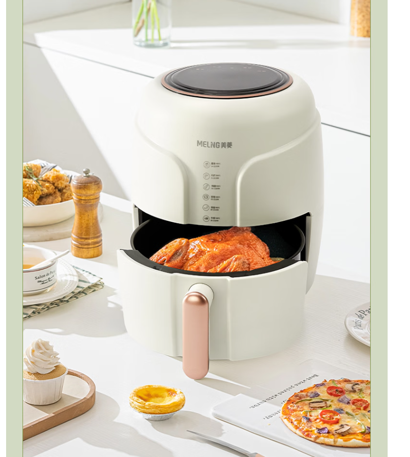 美菱 电脑版空气炸锅 MTK-LC3510高清大图