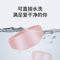 酷轻松双面真丝暖宫带月经暖肚子暖宫宝经期大姨妈肚子疼姨妈夏季D10 不带电源