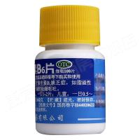 恒健维生素B6片100片 用于预防和治疗维生素B6缺乏症，如脂溢性皮炎，唇干裂。也可用于减轻妊娠呕吐。
