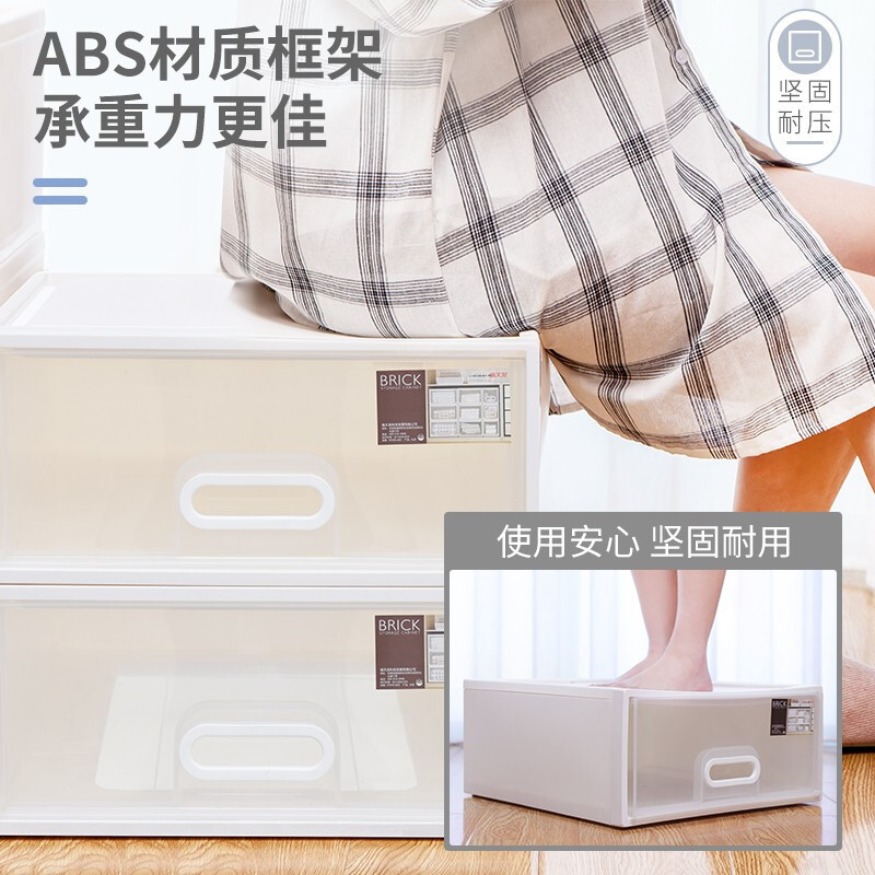 禧天龙收纳柜家用鞋柜自由组合简易多功能柜子塑料抽屉柜储物柜