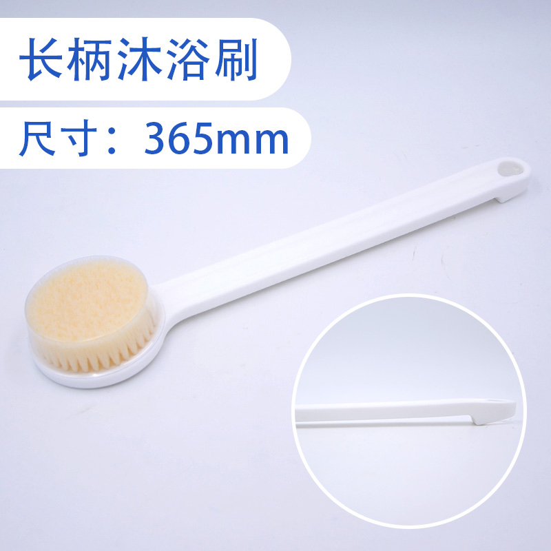 云蕾长柄软毛美容洗澡刷搓背搓泥刷沐浴刷搓澡去角质清洁刷子