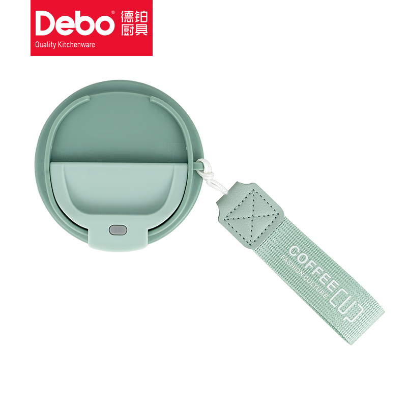 DEBO德铂 DEP-880 圆形 1 绿色 360ml 杯子高清大图