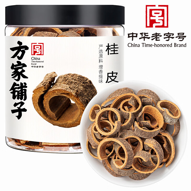 方家铺子 烹饪佐料卤味香料桂皮120g/瓶装