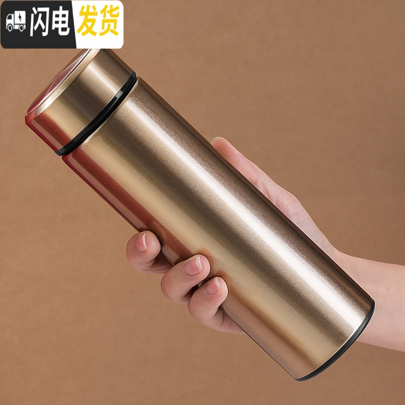 三维工匠保温杯男女学生便携商务304不锈钢水杯ins简约个性潮流大容量杯子 艳阳红460