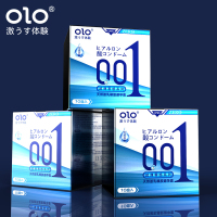 OLO 001方包蓝色超薄款10只装