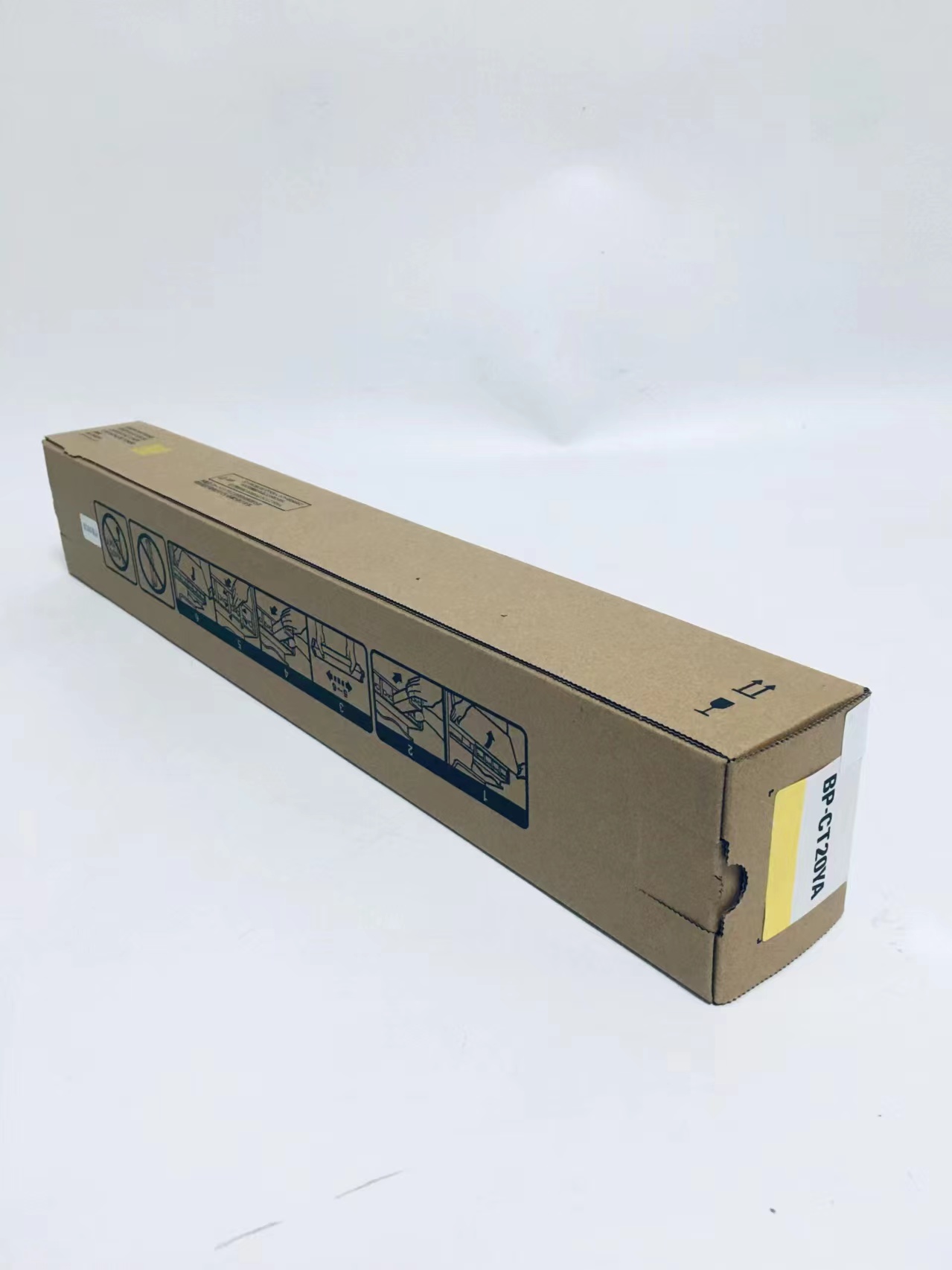 文印保BP-CT20YA黄色粉盒(纯原装粉分装) 适用于夏普2521R/C2021R高清大图