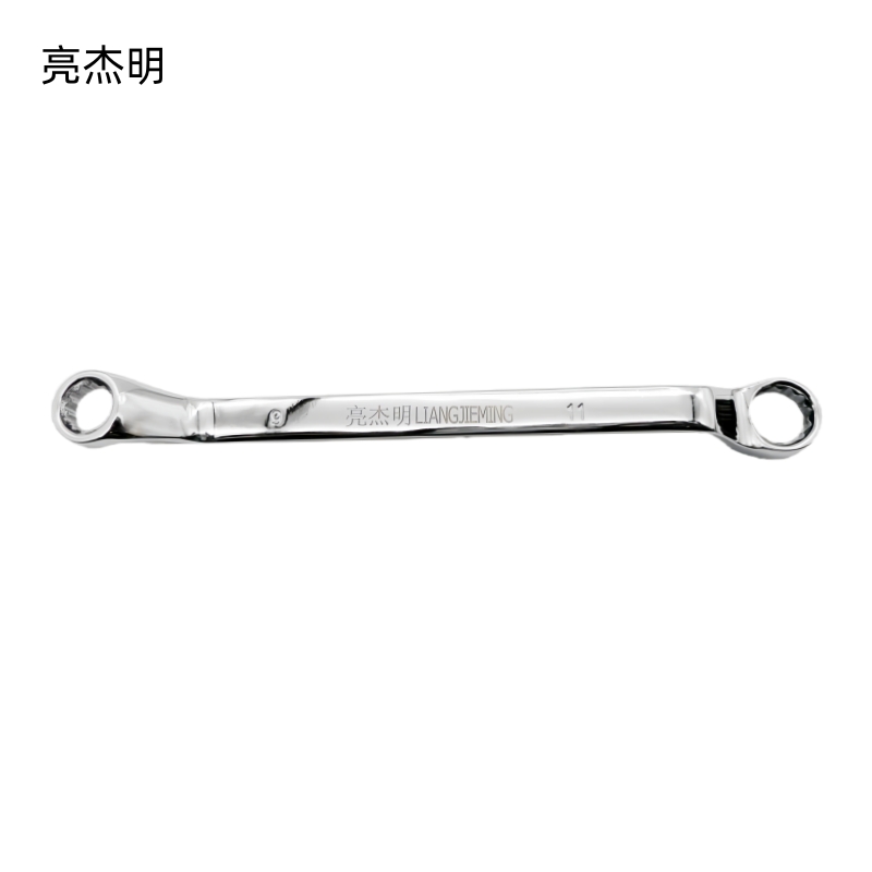 亮杰明 镜面梅花扳手 RTE-9-11 把
