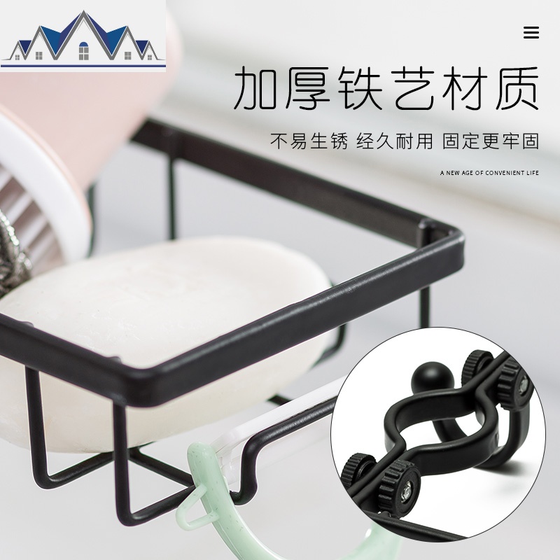 水沥水篮厨房小用品收纳挂篮储物架水池置物架水龙头抹布沥水架 三维工匠高清大图